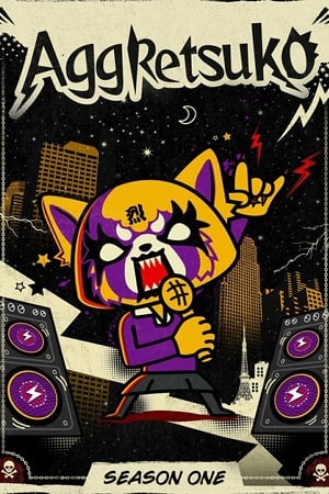 Aggretsuko - temporada 1 poster