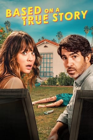 Basado en una historia real Temporada 1 poster