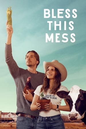 Bless This Mess Temporada 1 poster