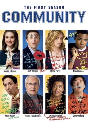 Community Temporada 1 poster
