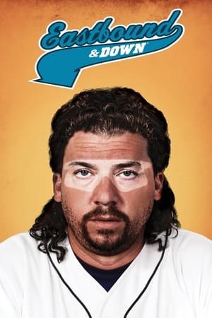 De culo y cuesta abajo - temporada 1 poster