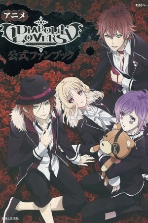 Diabolik Lovers Temporada 1 poster