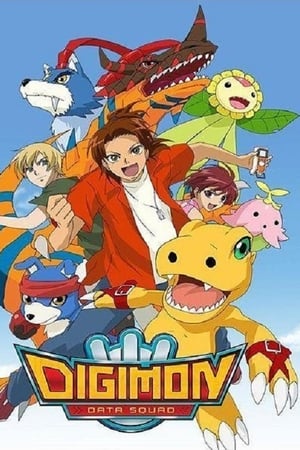 Digimon Savers