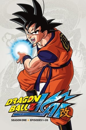 Dragon Ball Kai - temporada 1 poster