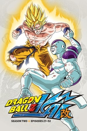Dragon Ball Kai - temporada 2 poster