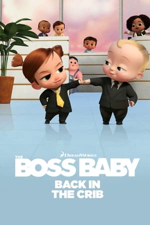 El bebé jefazo: Vuelta a la cuna Temporada 1 poster