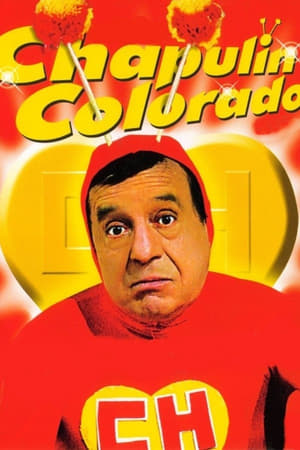 El Chapulín Colorado Temporada 4 poster