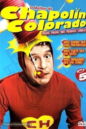El Chapulín Colorado Temporada 5 poster