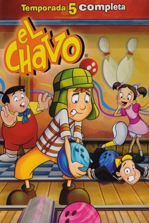 El Chavo animado - temporada 5 poster