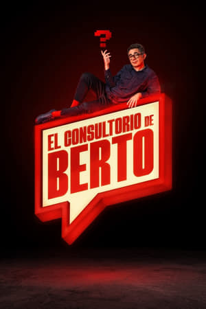 El consultorio de Berto Temporada 1 poster