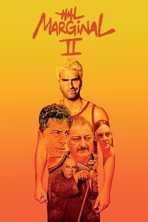 El marginal - temporada 2 poster