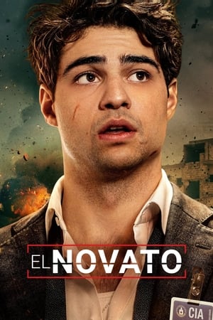 El nuevo empleado Temporada 1 poster
