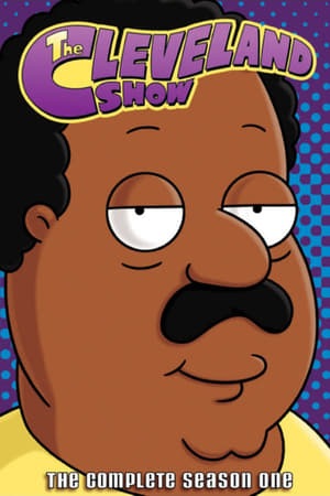El show de Cleveland - temporada 1 poster