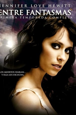 Entre fantasmas Temporada 1 poster