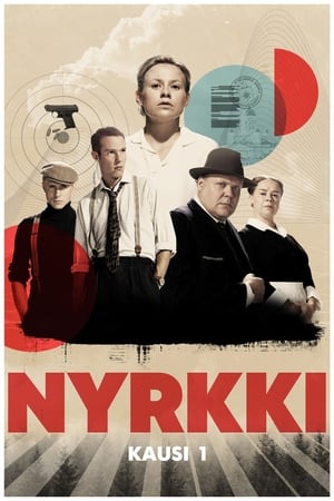 Espías en la sombra Temporada 1 poster