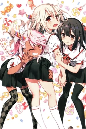 Fate/kaleid liner Prisma Illya - temporada 0 poster