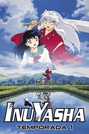 InuYasha Temporada 1 poster