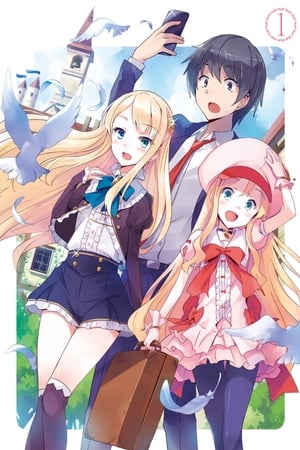Isekai wa Smartphone to Tomo ni. Temporada 1 poster