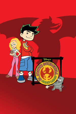 Jake Long: Dragón Americano Temporada 1 poster