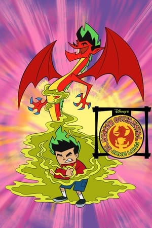 Jake Long: Dragón Americano