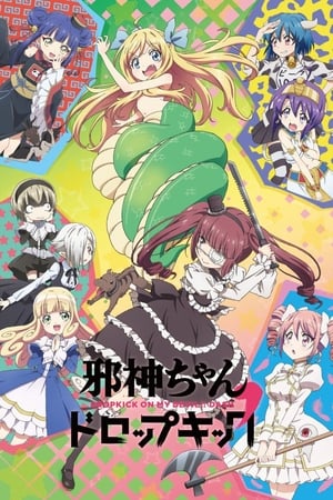 Jashin-chan Dropkick Temporada 2 poster