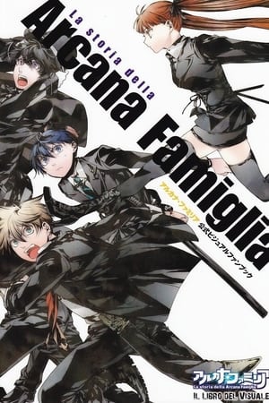 La historia de la Arcana Famiglia Temporada 0 poster