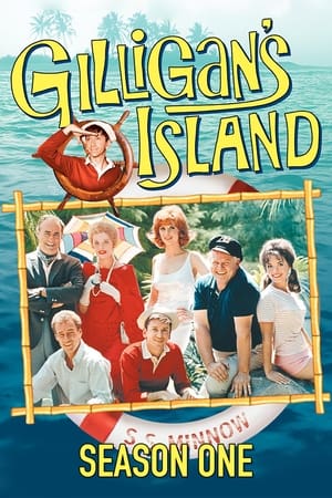 La isla de Gilligan - temporada 1 poster