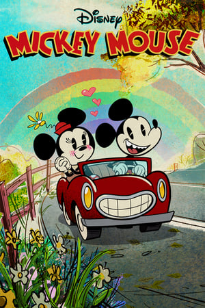 Mickey Mouse Temporada 2 poster
