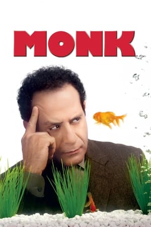 Monk Temporada 7 poster