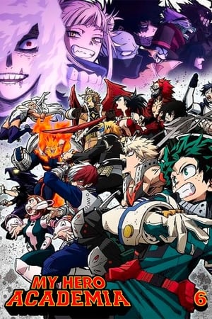 My Hero Academia - temporada 6 poster