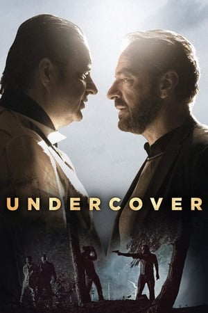 Operación Éxtasis Temporada 1 poster