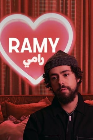 Ramy Temporada 2 poster