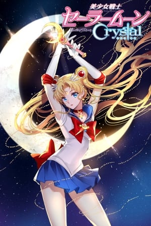 Sailor Moon Crystal Temporada 1 poster