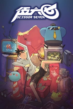 Scissor Seven Temporada 1 poster