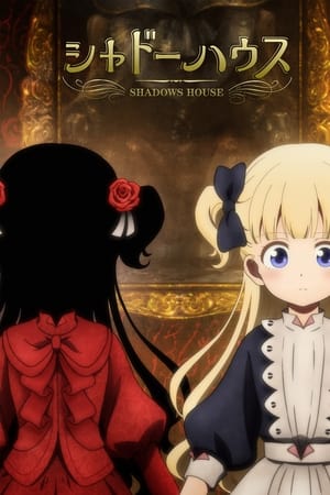 Shadows House Temporada 1 poster