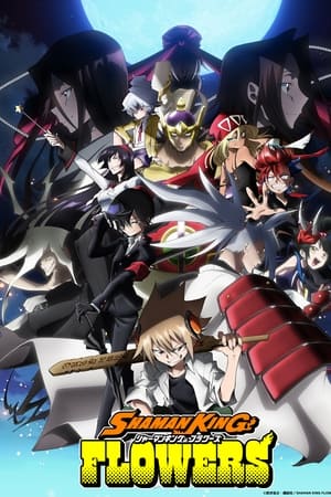 SHAMAN KING FLOWERS