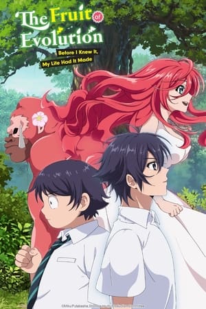 Shinka no Mi ~Shiranai Uchi ni Kachigumi Jinsei~ Temporada 1 poster