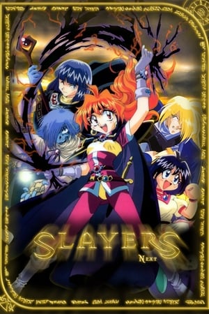 Slayers Temporada 2 poster