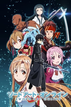 Sword Art Online Temporada 1 poster