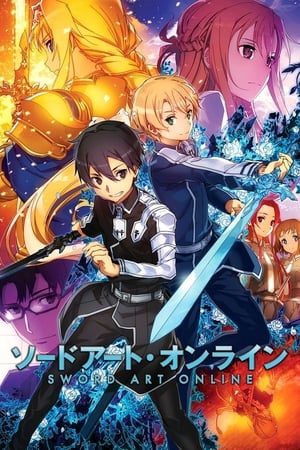 Sword Art Online Temporada 3 poster