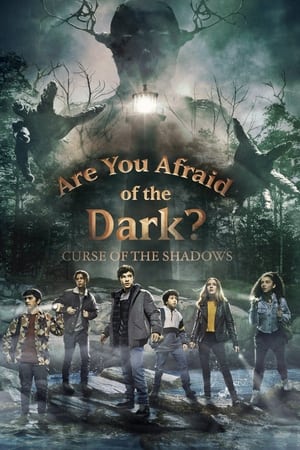 ¿Te da miedo la oscuridad? Temporada 2 poster