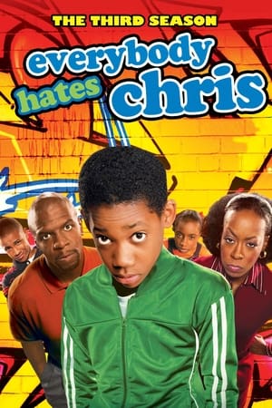 Todo el mundo odia a Chris - temporada 3 poster
