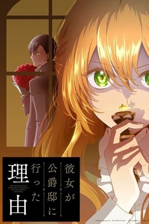Why Raeliana Ended Up at the Duke's Mansion