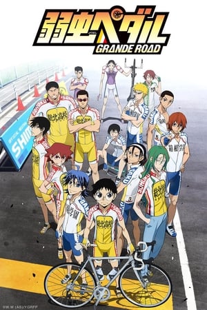Yowamushi Pedal Temporada 2 poster