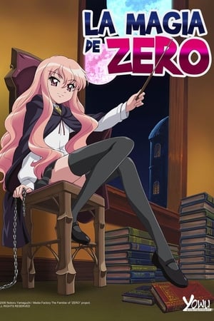 Zero no Tsukaima Temporada 1 poster